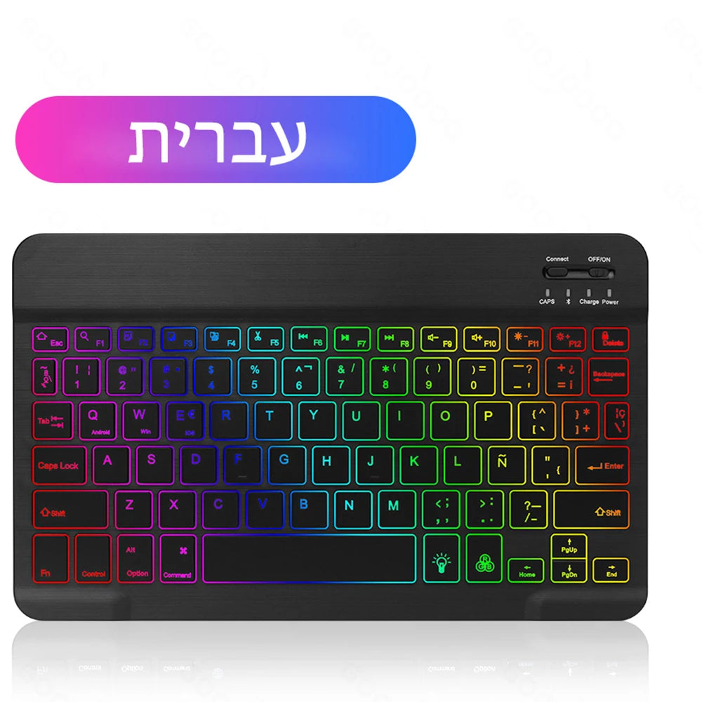 Backlit Bluetooth Keyboard & Mouse