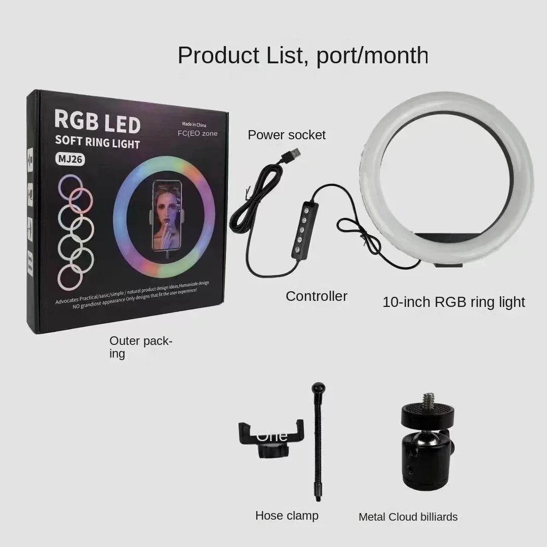 RGB LED Selfie Ring Light