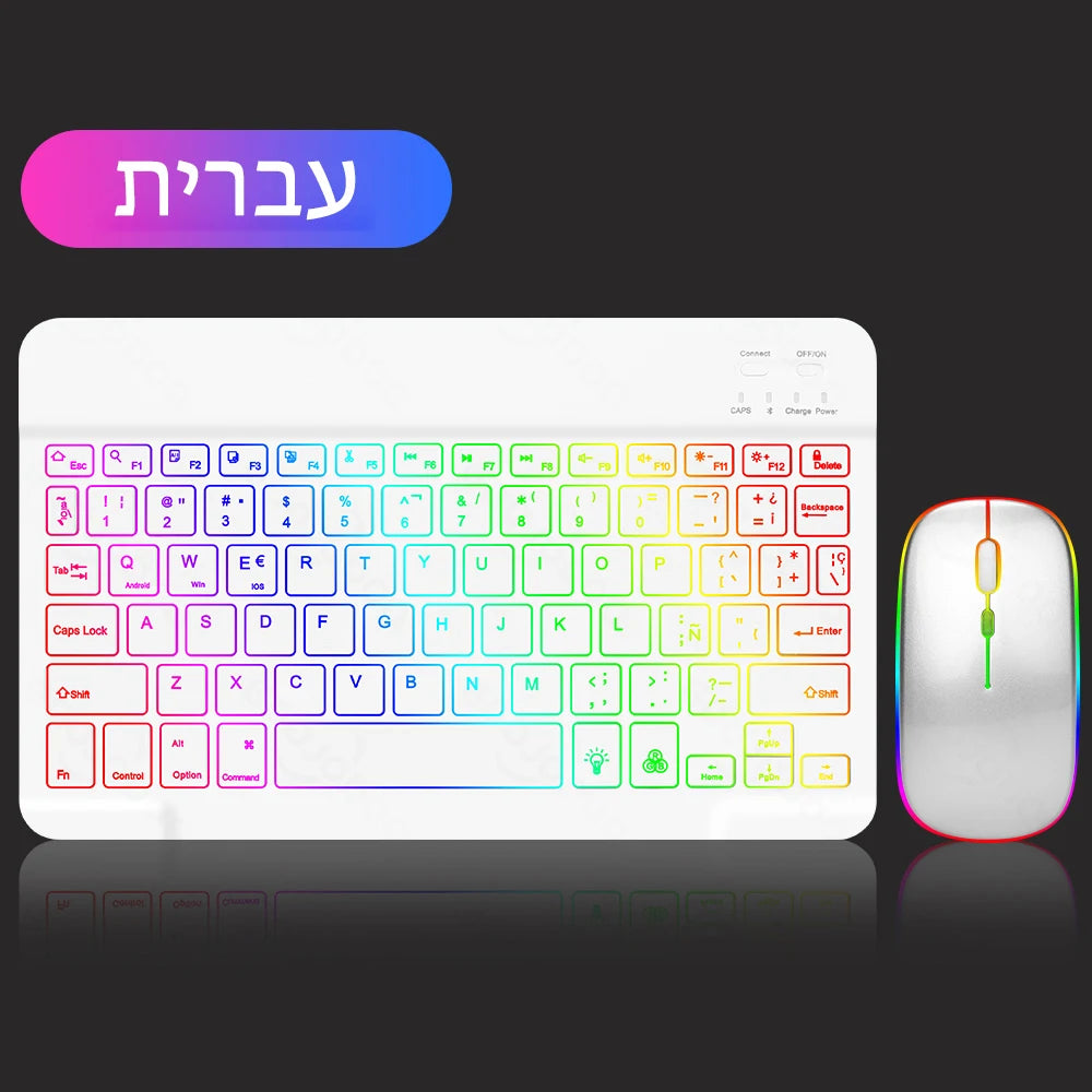 Backlit Bluetooth Keyboard & Mouse