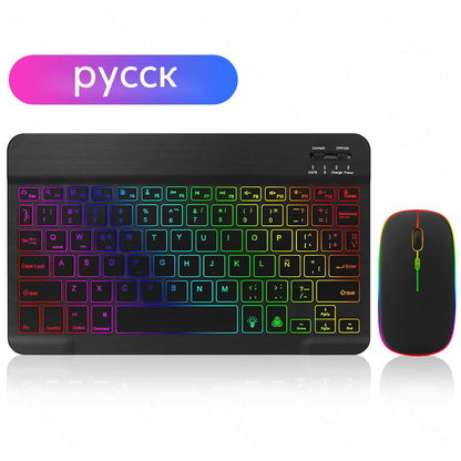 Backlit Bluetooth Keyboard & Mouse