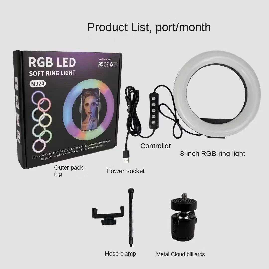 RGB LED Selfie Ring Light