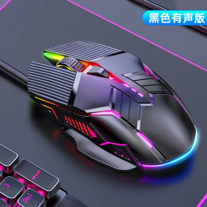 3200DPI RGB Wired Gaming Mouse