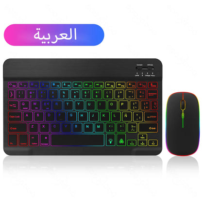 Backlit Bluetooth Keyboard & Mouse