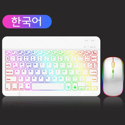 Backlit Bluetooth Keyboard & Mouse